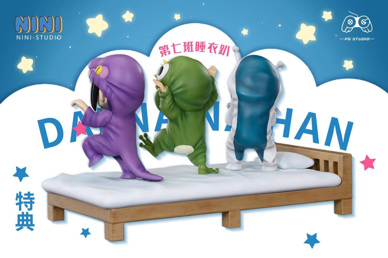 Sasuke Uchiha & Naruto Uzumaki & Sakura Haruno - Naruto