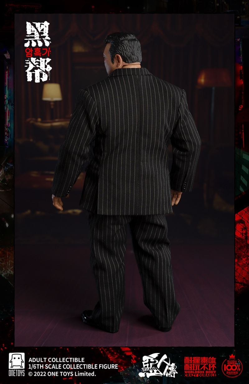 The Evil Dead - Gangster 1/6