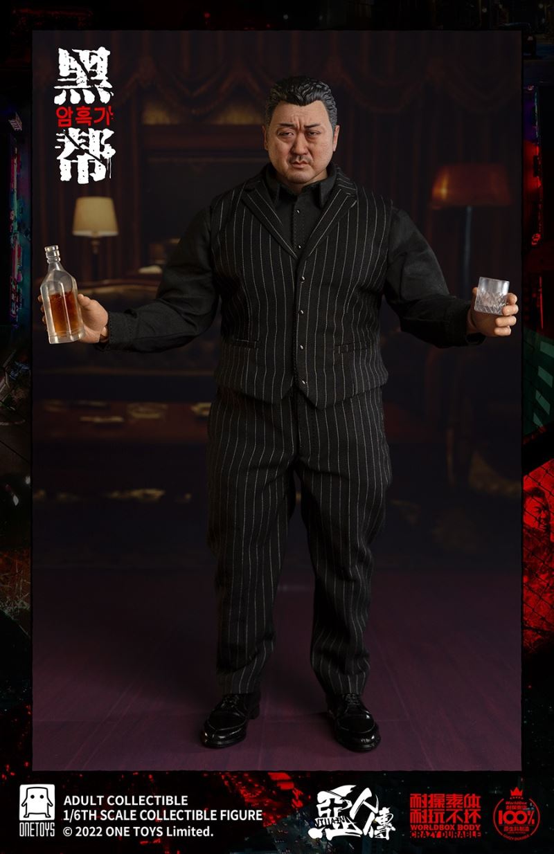 The Evil Dead - Gangster 1/6