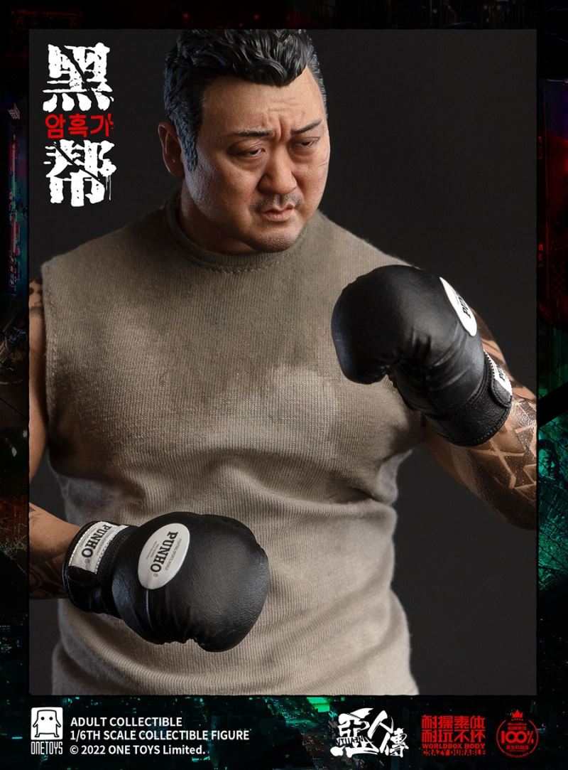 The Evil Dead - Gangster 1/6