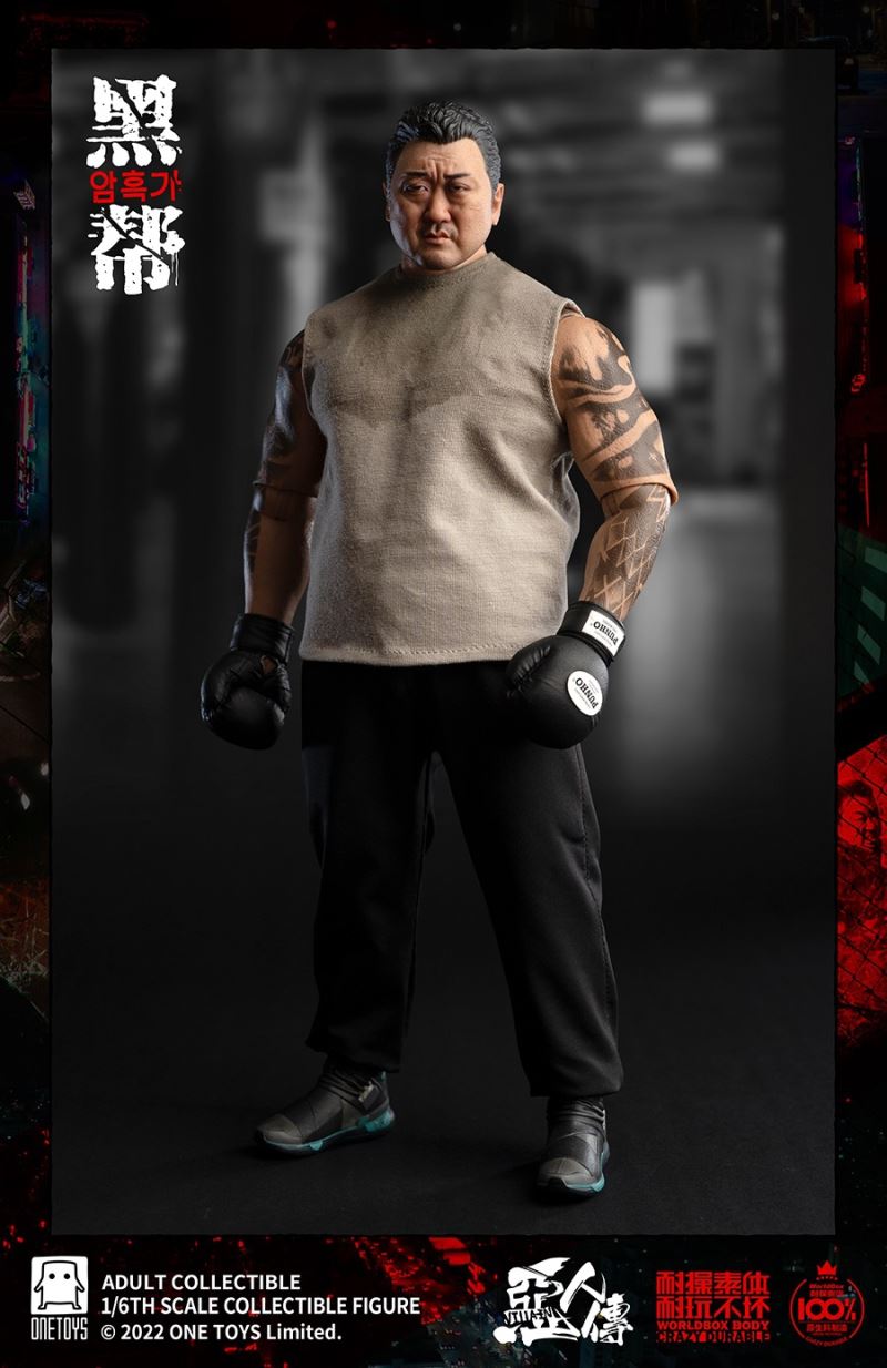 The Evil Dead - Gangster 1/6