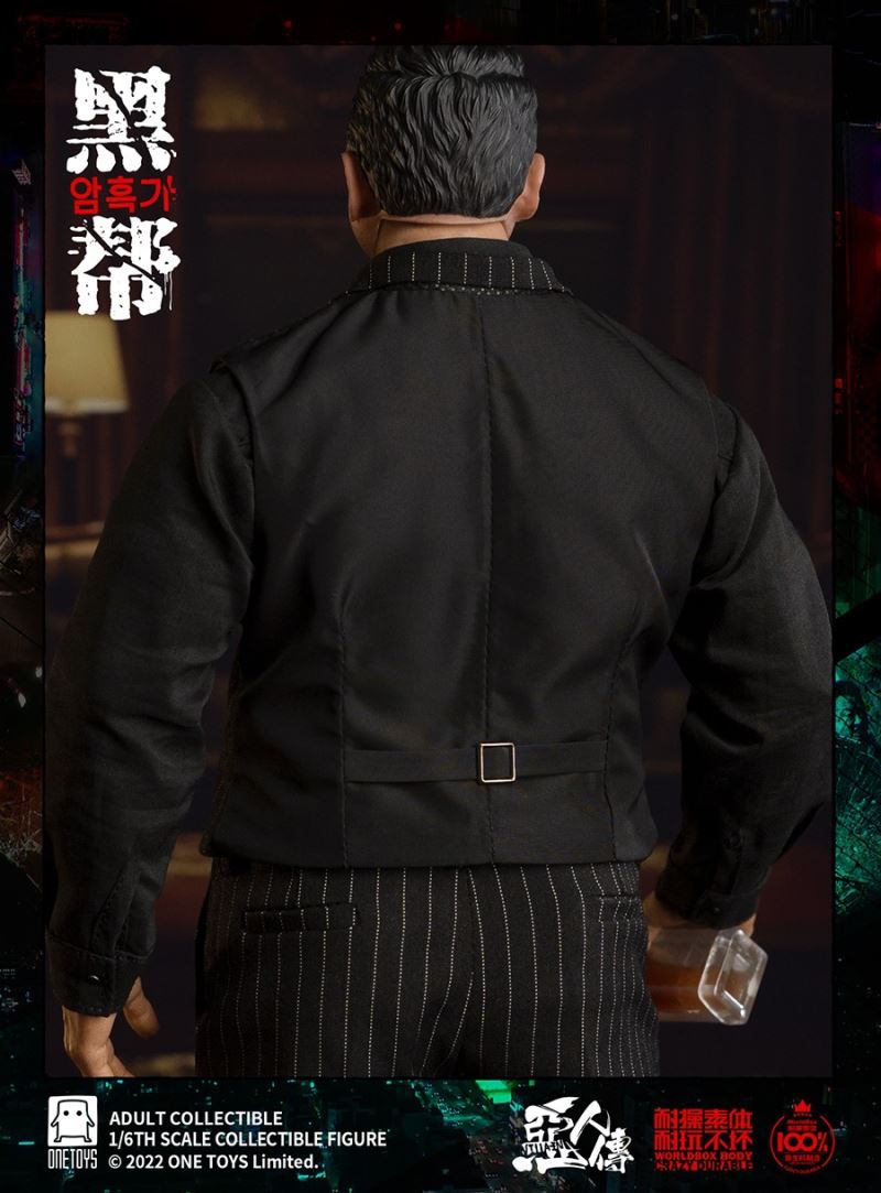 The Evil Dead - Gangster 1/6