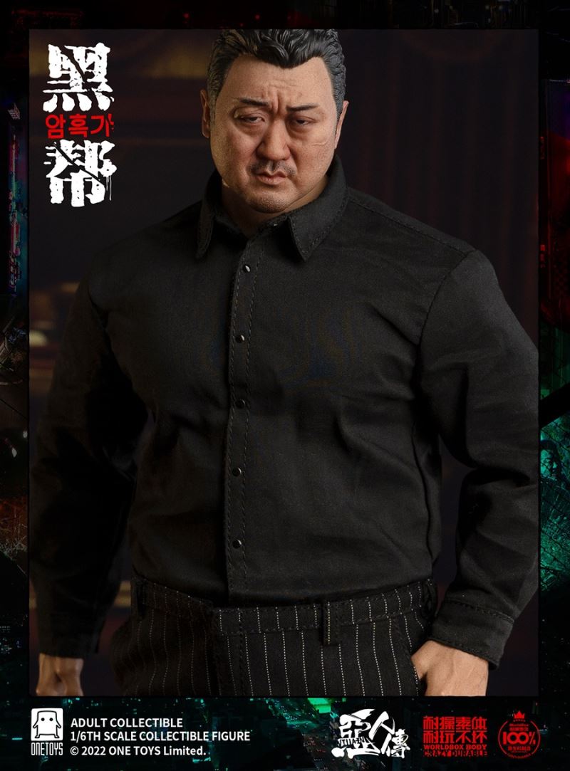 The Evil Dead - Gangster 1/6