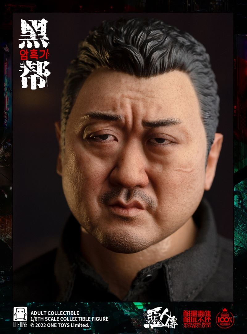 The Evil Dead - Gangster 1/6