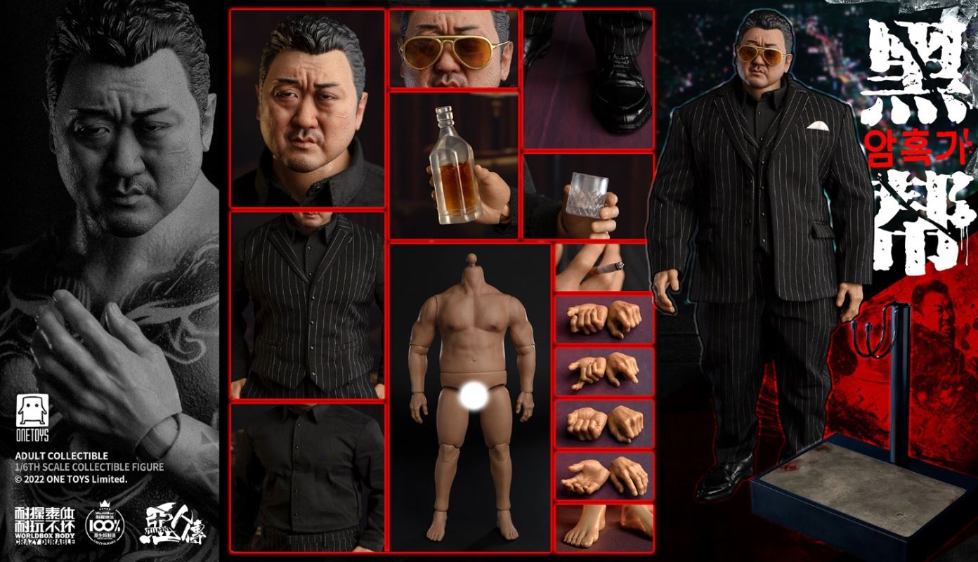 The Evil Dead - Gangster 1/6