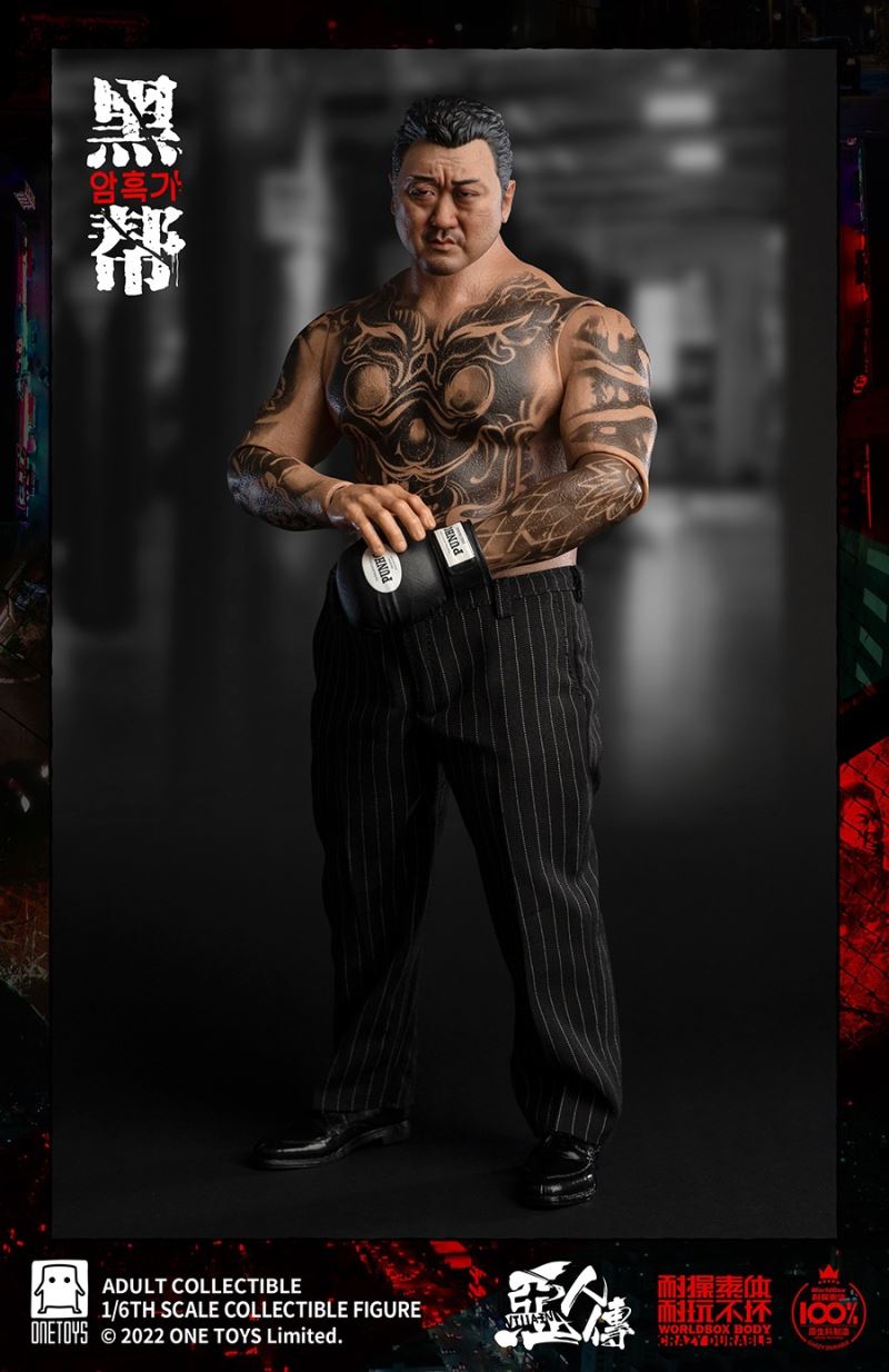 The Evil Dead - Gangster 1/6