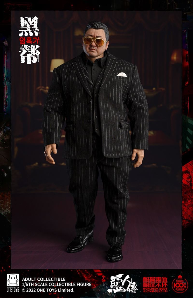 The Evil Dead - Gangster 1/6