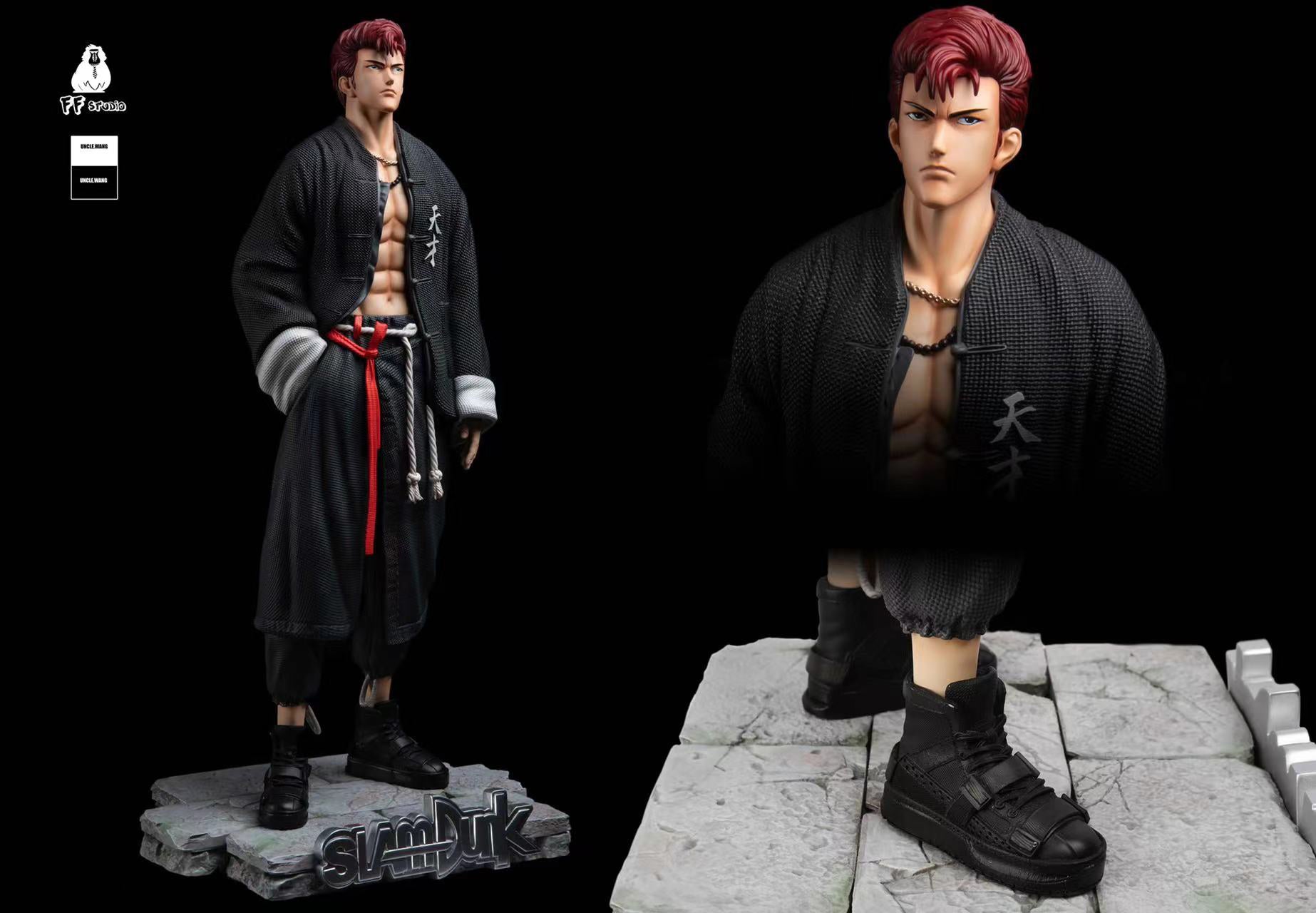 Chinese Style Hanamichi Sakuragi - SLAM DUNK