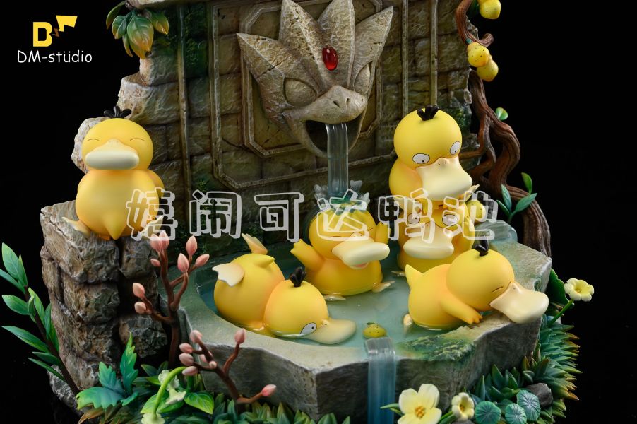 Psyduck Pond - Pokemon
