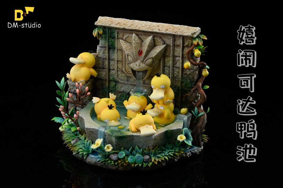 Psyduck Pond - Pokemon