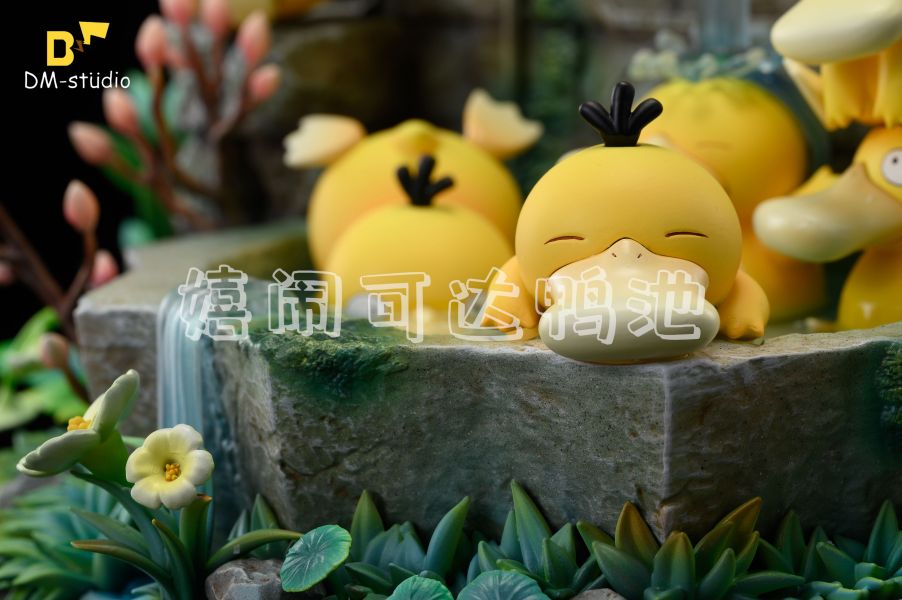 Psyduck Pond - Pokemon