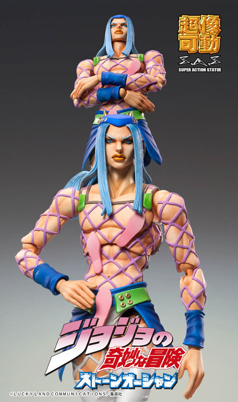 Super Action Statue JoJo's Bizarre Adventure Part.6 Stone Ocean Narciso A