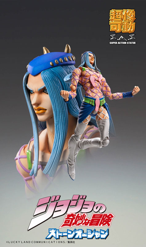 Super Action Statue JoJo's Bizarre Adventure Part.6 Stone Ocean Narciso A