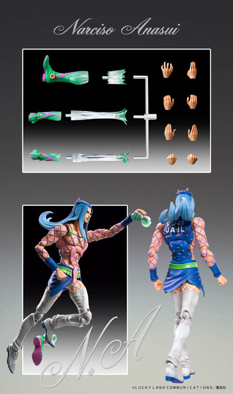 Super Action Statue JoJo's Bizarre Adventure Part.6 Stone Ocean Narciso A