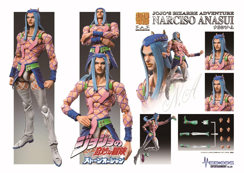 Super Action Statue JoJo's Bizarre Adventure Part.6 Stone Ocean Narciso A