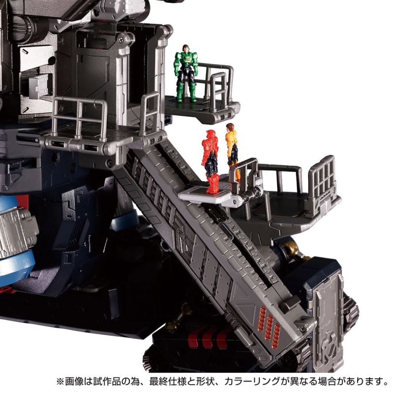 Diaclone DA-95 Robot Base: Land Mobile Battleship 