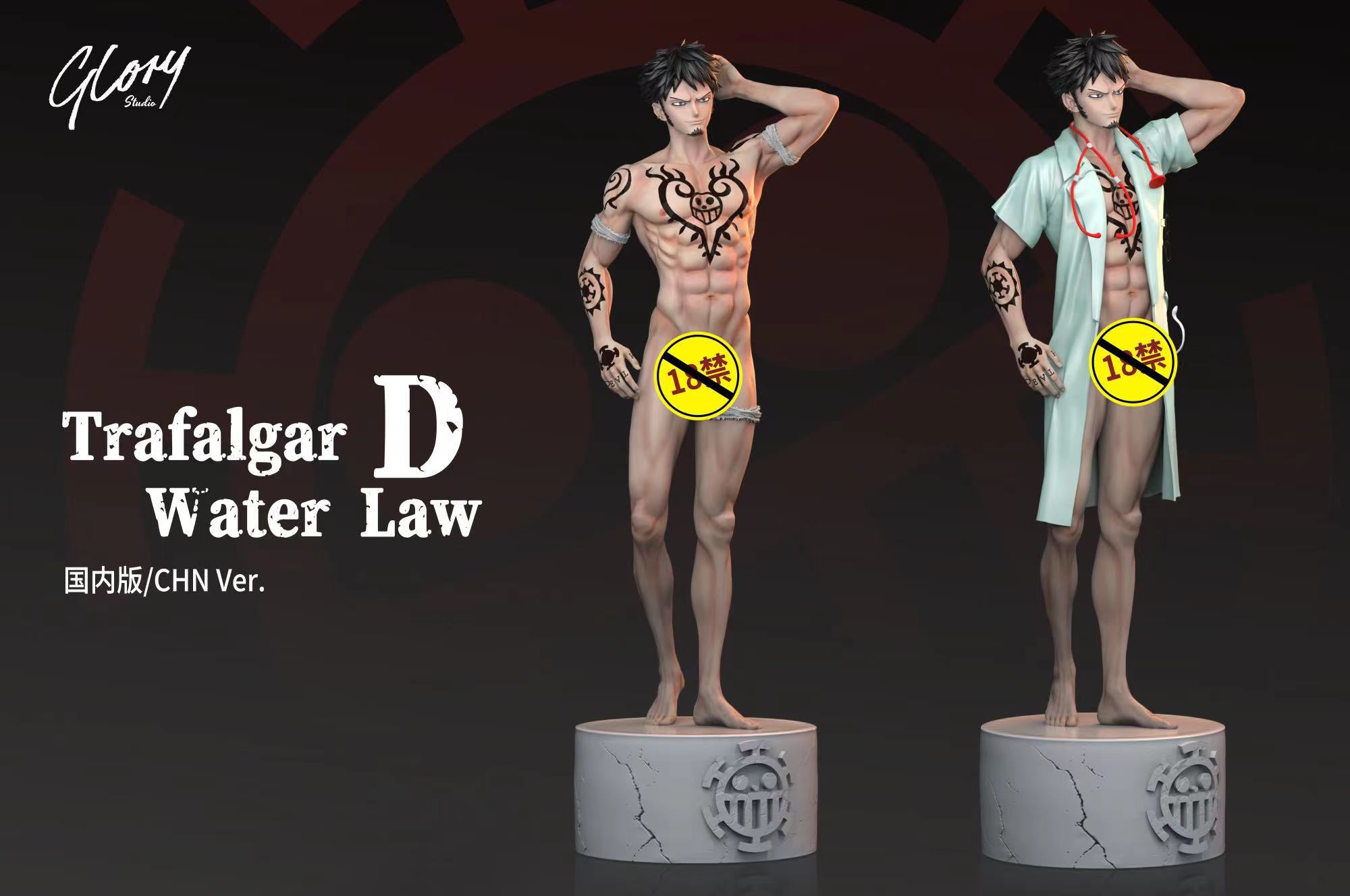 Trafalgar D. Water Law - One Piece 1/6