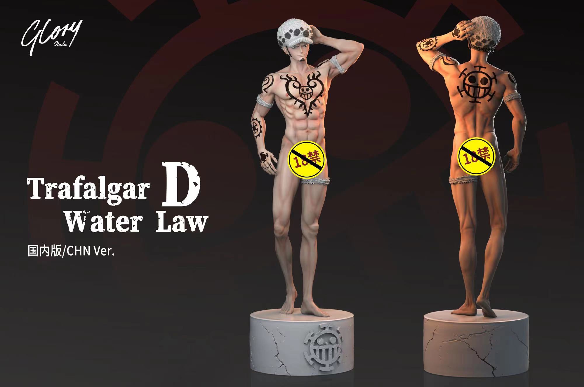 Trafalgar D. Water Law - One Piece 1/6