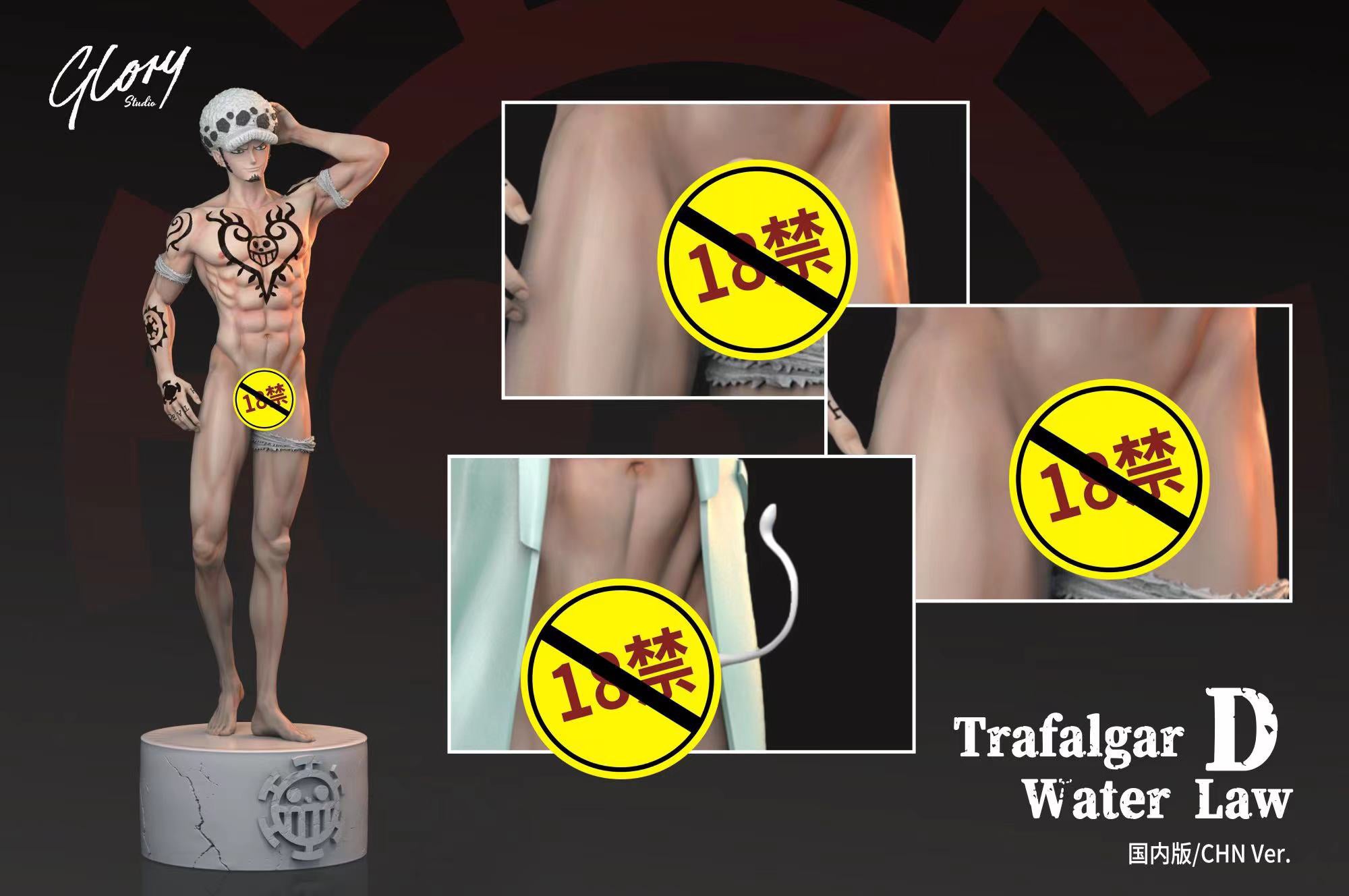 Trafalgar D. Water Law - One Piece 1/6