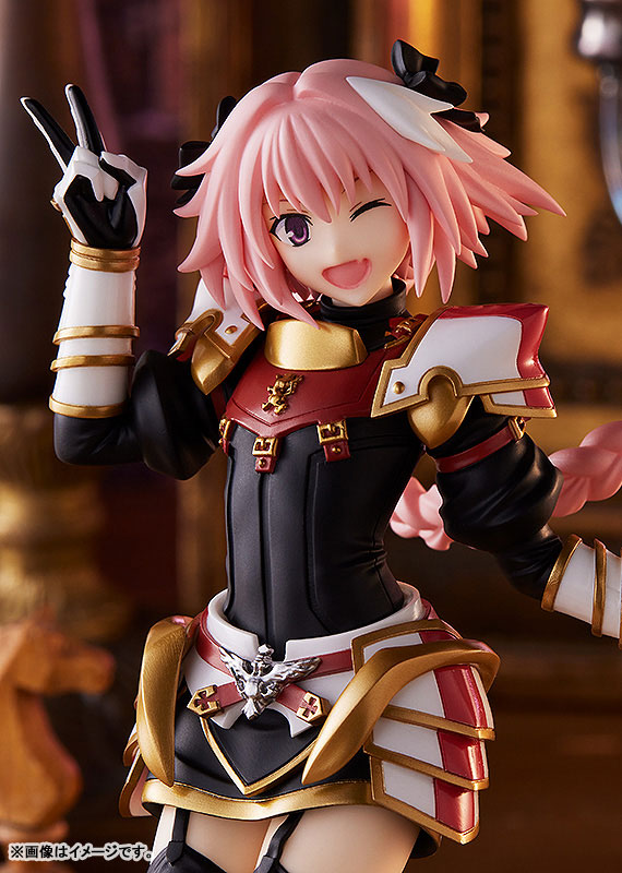 POP UP PARADE Fate/Grand Order Rider/Astolfo