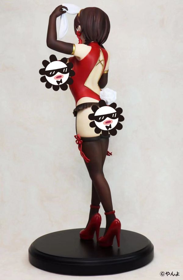 Red Bunny Ver