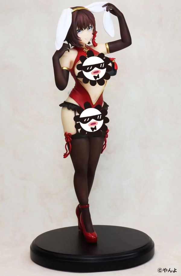 Red Bunny Ver