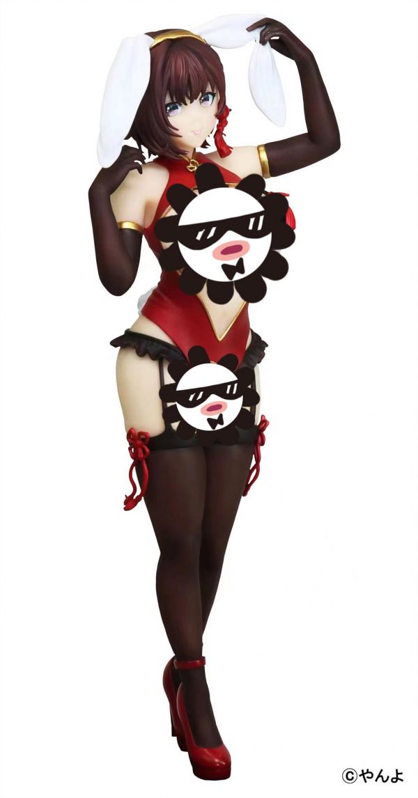 Red Bunny Ver