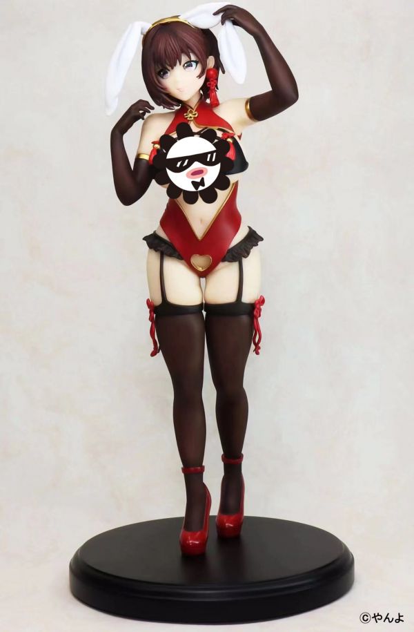 Red Bunny Ver