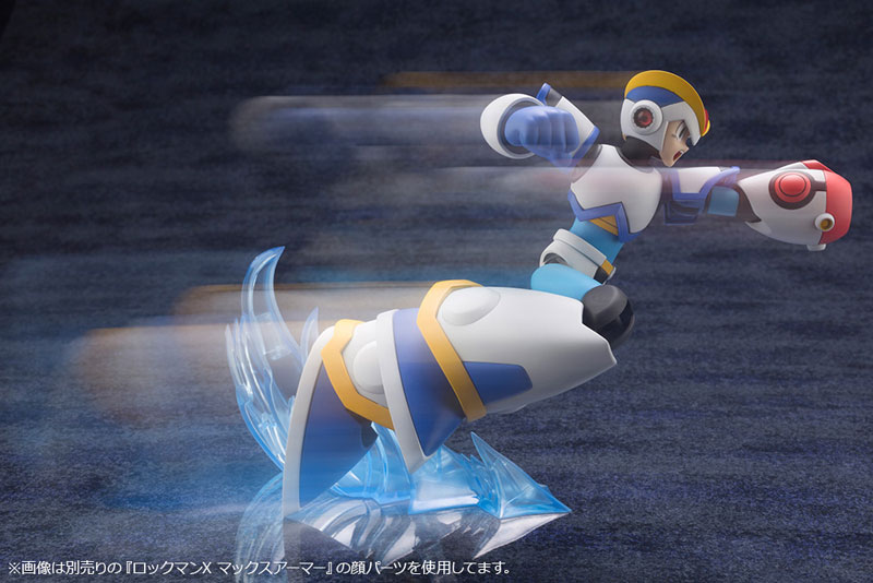 Mega Man X Full Armor 1/12