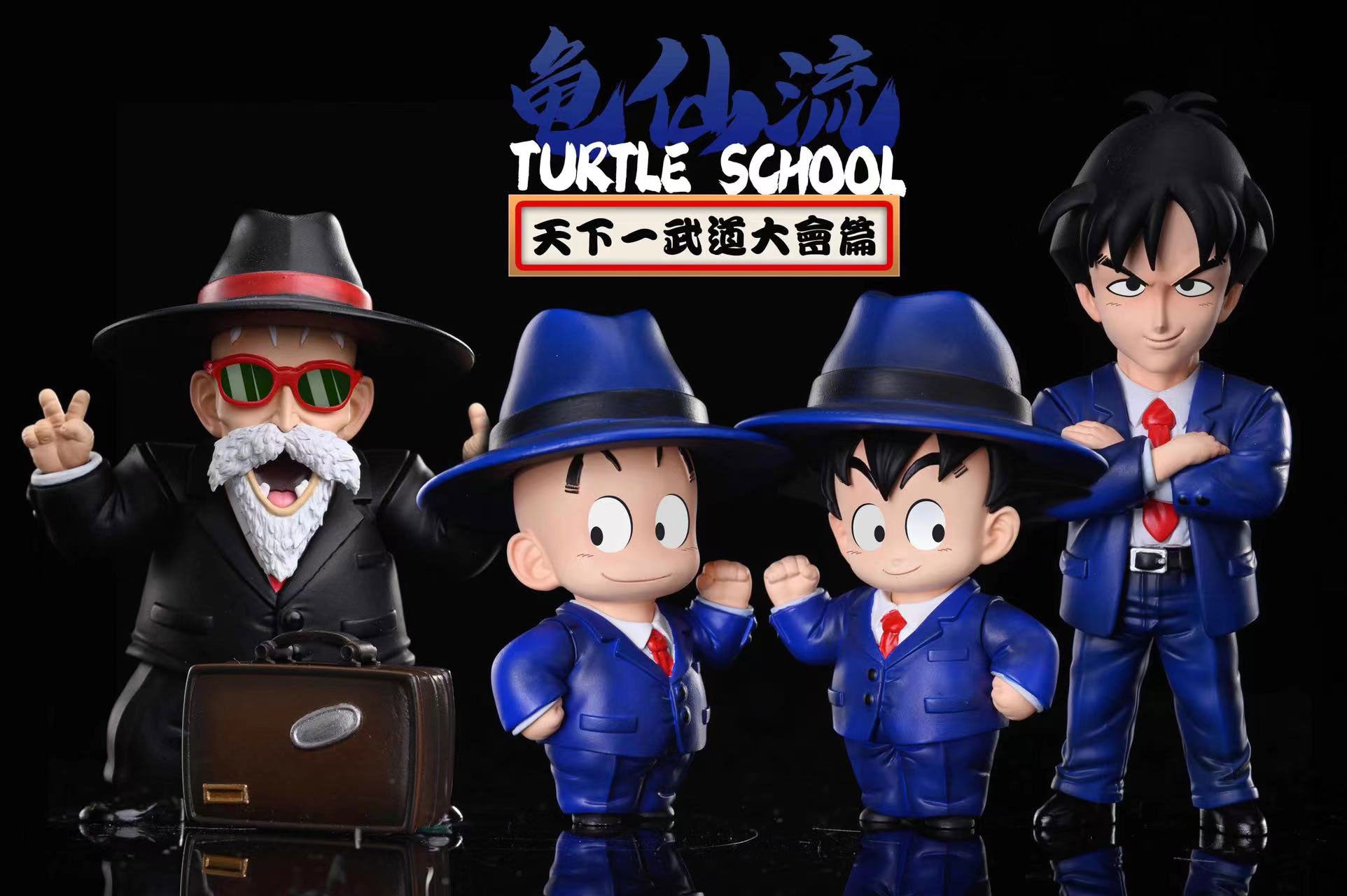 Master Roshi - Dragon Ball