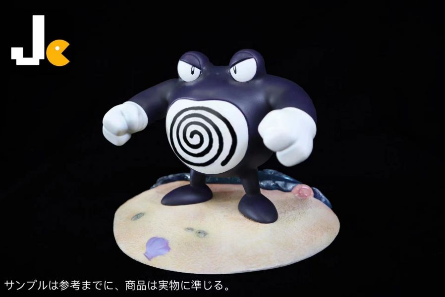 Poliwrath - Pokemon