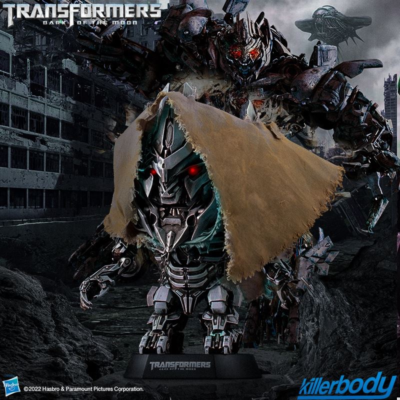 Transformers Megatron High-end Collection Q-version