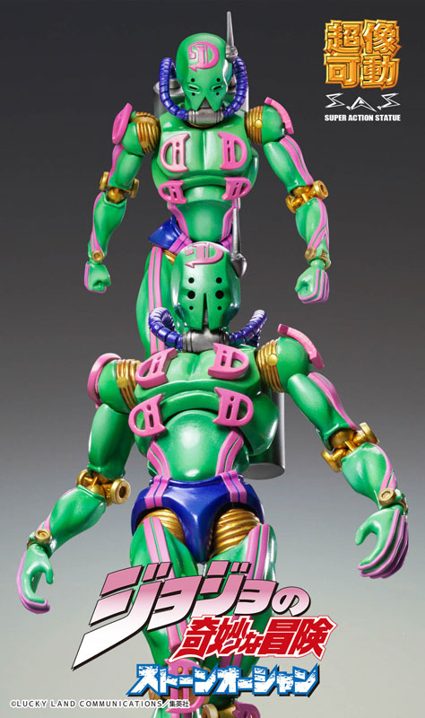 Super Action Statue JoJo's Bizarre Adventure Part.6 Stone Ocean D.D