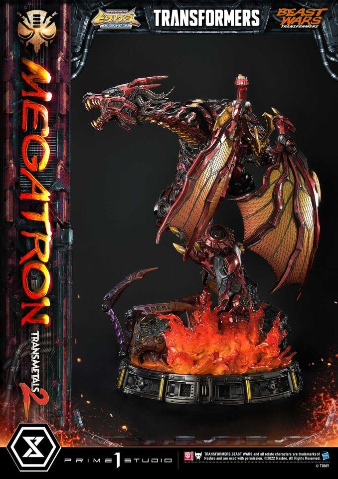 MEGATRON TRANSMETAL 2 (BEAST WARS: TRANSFORMERS) PMTFB-03
