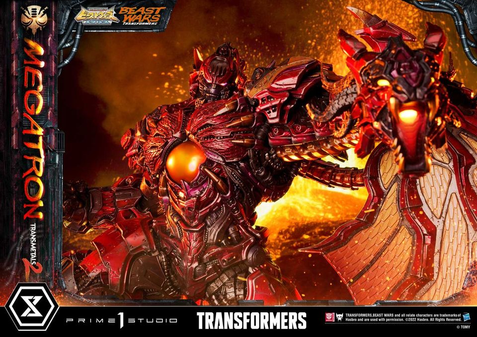 MEGATRON TRANSMETAL 2 (BEAST WARS: TRANSFORMERS) PMTFB-03