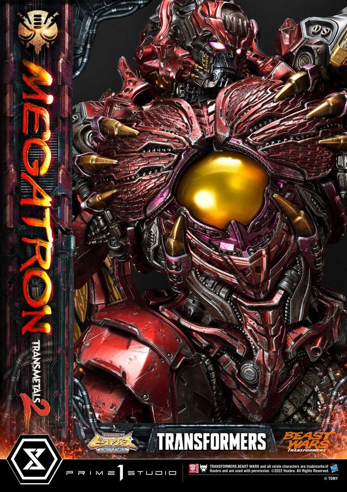 MEGATRON TRANSMETAL 2 (BEAST WARS: TRANSFORMERS) PMTFB-03