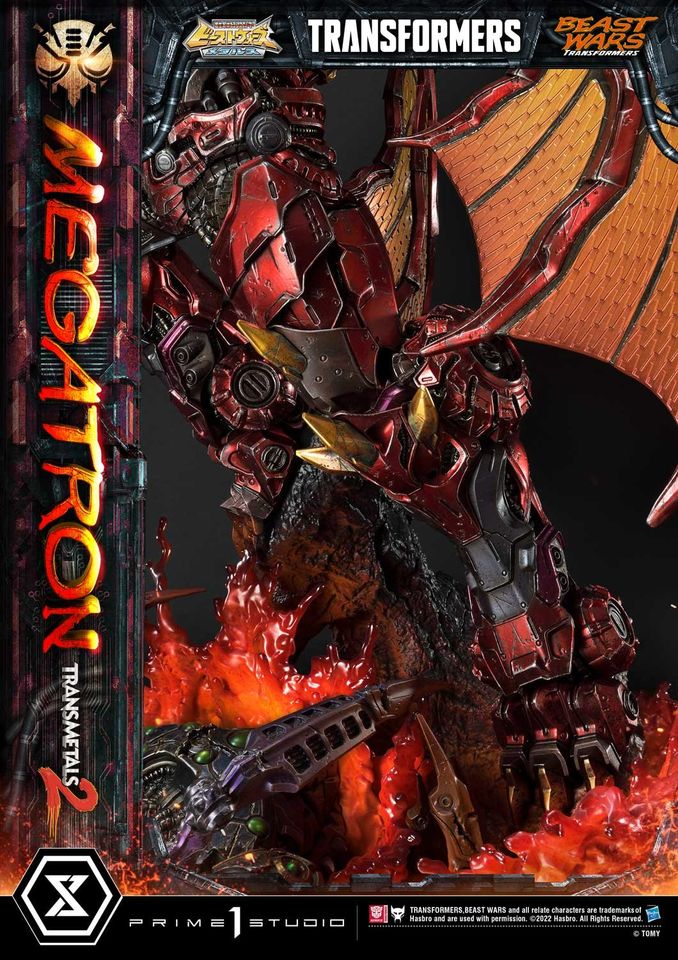 MEGATRON TRANSMETAL 2 (BEAST WARS: TRANSFORMERS) PMTFB-03
