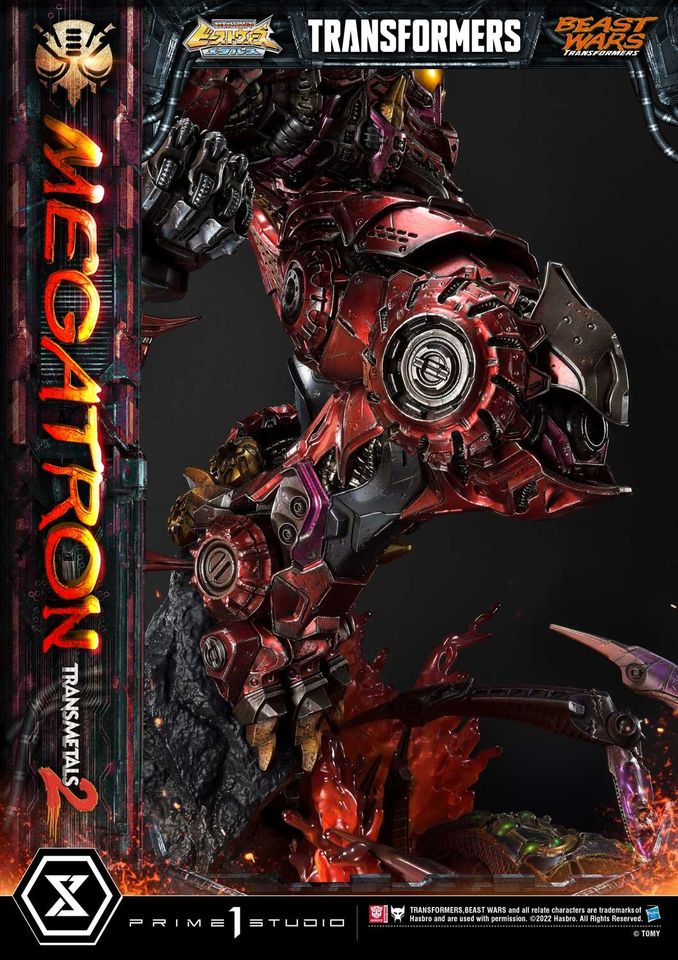 MEGATRON TRANSMETAL 2 (BEAST WARS: TRANSFORMERS) PMTFB-03