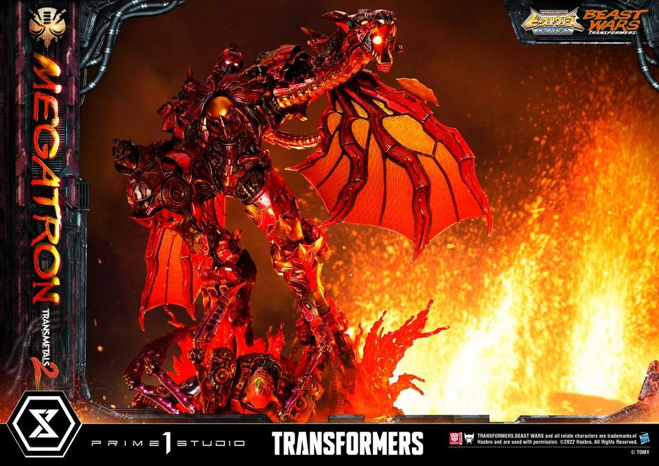 MEGATRON TRANSMETAL 2 (BEAST WARS: TRANSFORMERS) PMTFB-03