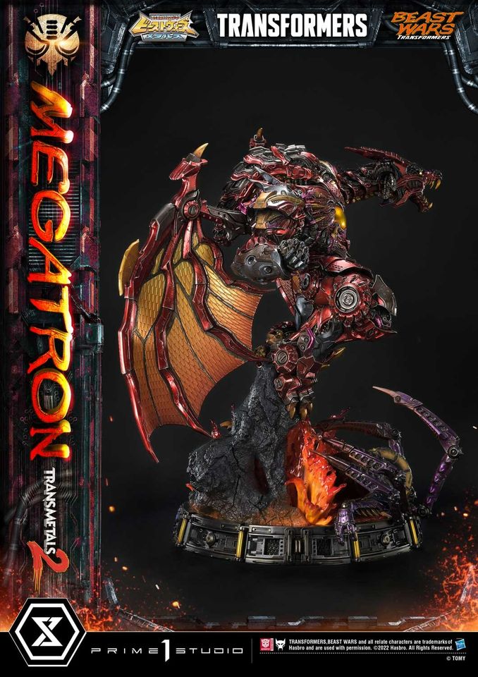 MEGATRON TRANSMETAL 2 (BEAST WARS: TRANSFORMERS) PMTFB-03