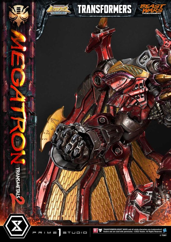 MEGATRON TRANSMETAL 2 (BEAST WARS: TRANSFORMERS) PMTFB-03