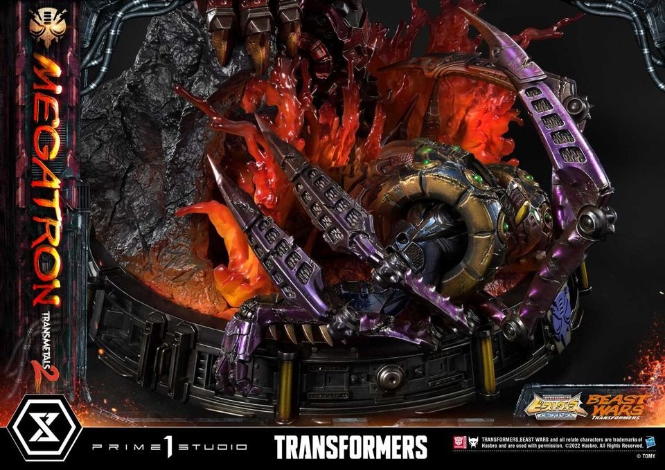 MEGATRON TRANSMETAL 2 (BEAST WARS: TRANSFORMERS) PMTFB-03