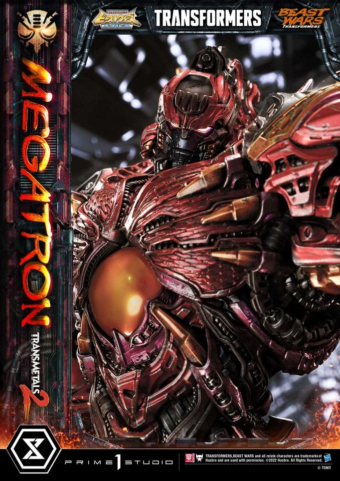 MEGATRON TRANSMETAL 2 (BEAST WARS: TRANSFORMERS) PMTFB-03