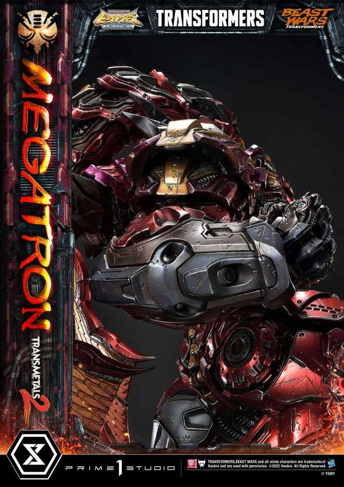 MEGATRON TRANSMETAL 2 (BEAST WARS: TRANSFORMERS) PMTFB-03