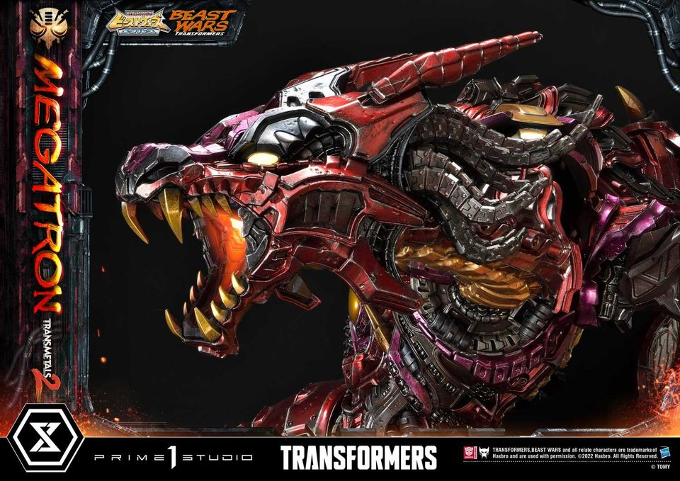 MEGATRON TRANSMETAL 2 (BEAST WARS: TRANSFORMERS) PMTFB-03