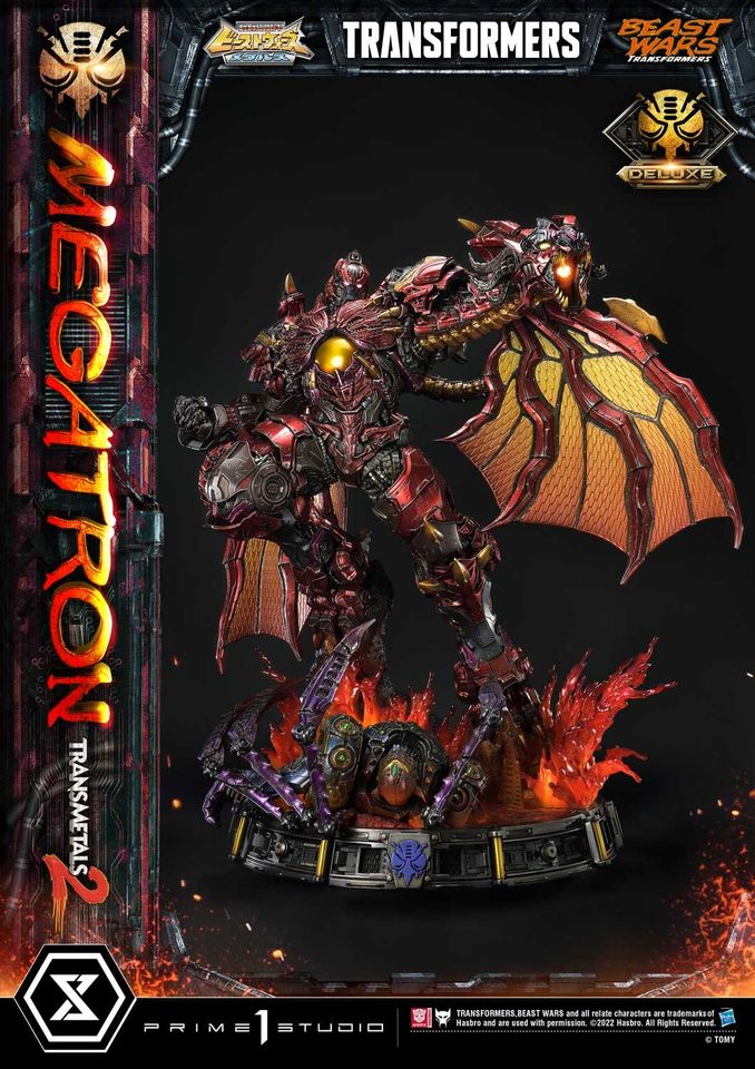 MEGATRON TRANSMETAL 2 (BEAST WARS: TRANSFORMERS) DELUXE [PMTFB-03DXS]