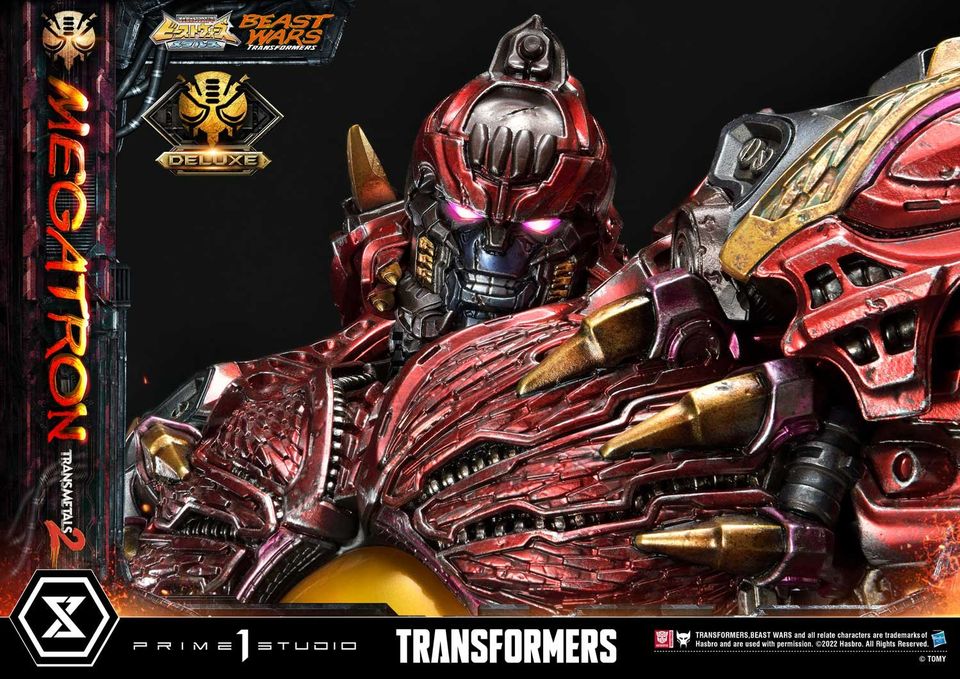 MEGATRON TRANSMETAL 2 (BEAST WARS: TRANSFORMERS) DELUXE [PMTFB-03DXS]