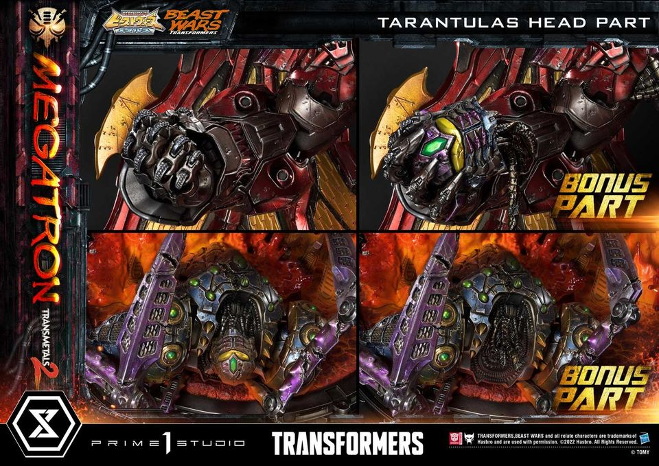 MEGATRON TRANSMETAL 2 (BEAST WARS: TRANSFORMERS) DELUXE [PMTFB-03DXS]