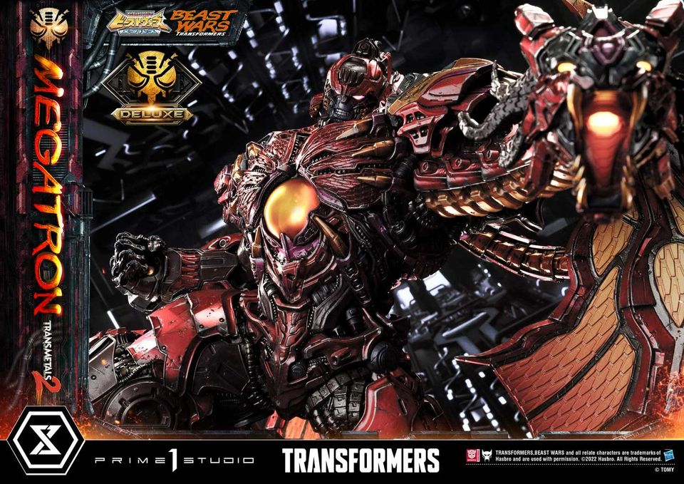 MEGATRON TRANSMETAL 2 (BEAST WARS: TRANSFORMERS) DELUXE [PMTFB-03DXS]