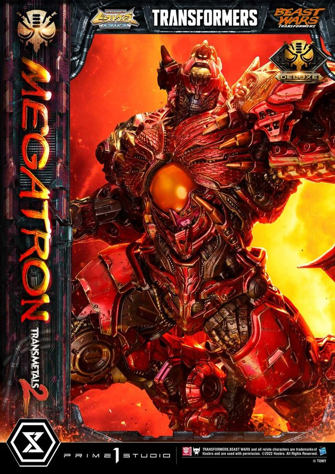 MEGATRON TRANSMETAL 2 (BEAST WARS: TRANSFORMERS) DELUXE [PMTFB-03DXS]